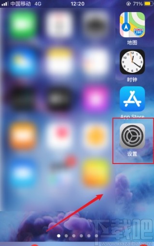 iPhone关闭旁白的操作方法