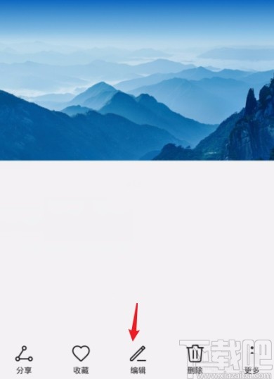 华为手机镜像翻转照片的方法