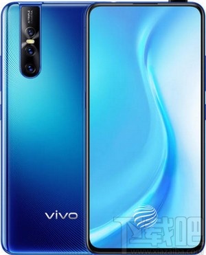 vivo手机关闭应用通知提醒的方法