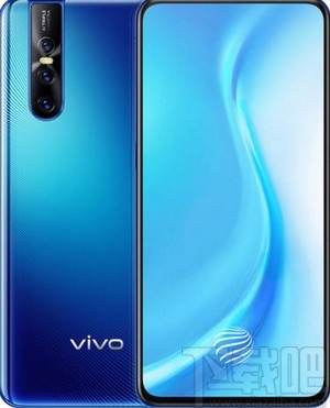 vivo手机设置个性签名的方法