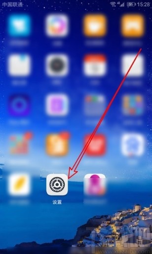 华为mate30设置自动锁屏时间的方法