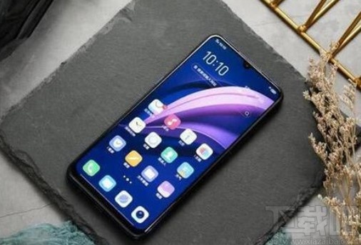 红米note8清理手机垃圾的方法