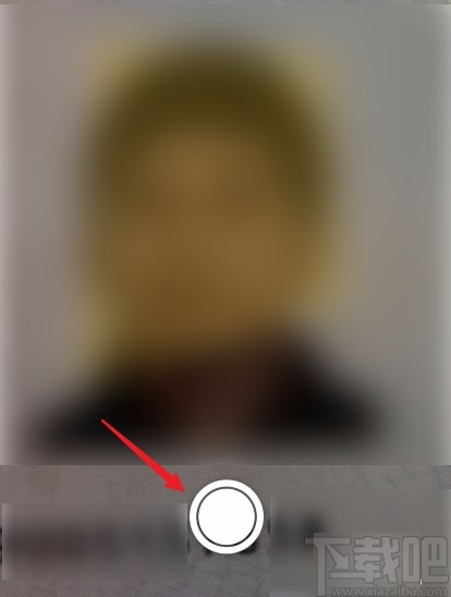 iphone手机将照片扫描成电子版的方法