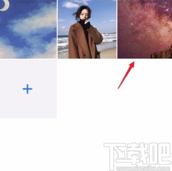 iphone手机隔空投送照片给附近的人的方法