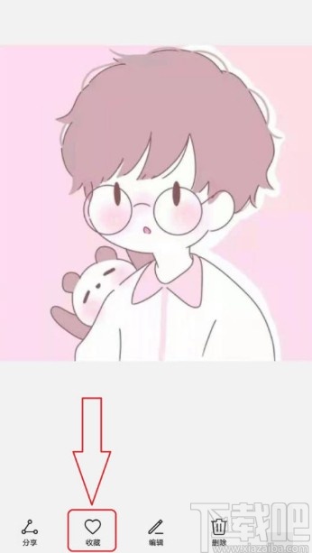 华为手机收藏照片的方法步骤