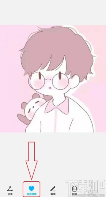 华为手机收藏照片的方法步骤