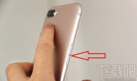 OPPO手机快捷拍照的操作方法