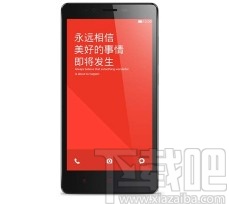 红米手机修改手机名称的方法