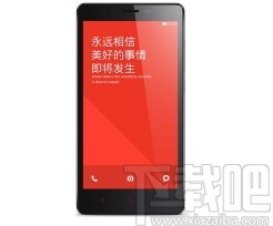 红米手机开启单手模式的方法