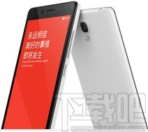 红米手机开启键盘灯的方法