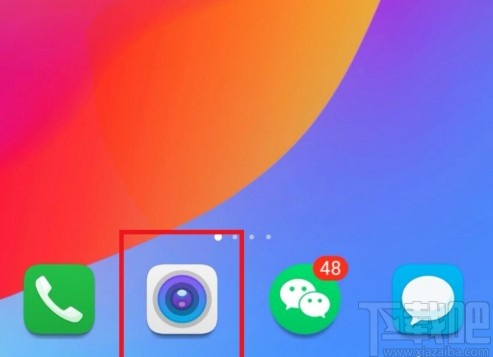 华为手机快速拍照的操作方法