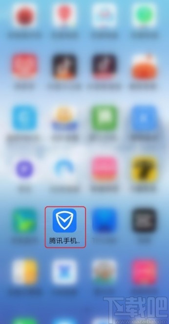 腾讯手机管家自动识别风险短信的方法