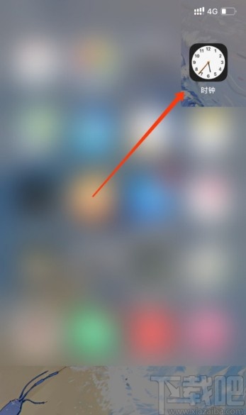 iPhone 12设置闹钟的方法