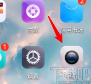 华为手机拍摄慢动作的操作方法