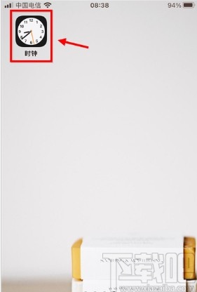 苹果手机放大时钟的操作方法