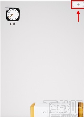 苹果手机放大时钟的操作方法