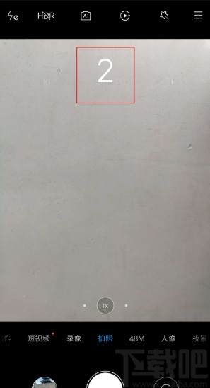 红米k20设置相机倒计时拍摄的方法步骤
