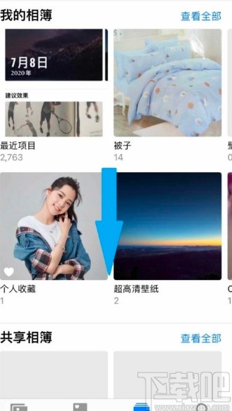 苹果手机恢复删除照片的操作方法