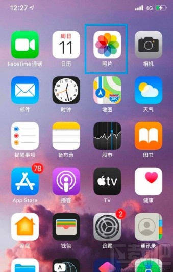 苹果手机恢复删除照片的操作方法