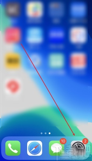 iPhone开启自动填充密码的方法步骤