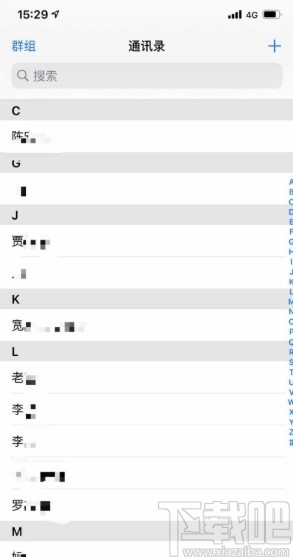iPhone 11导入SIM卡联系人的方法