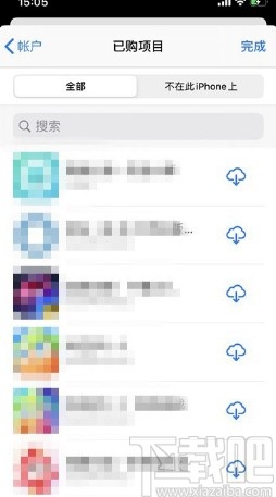苹果手机删除订阅记录的方法步骤