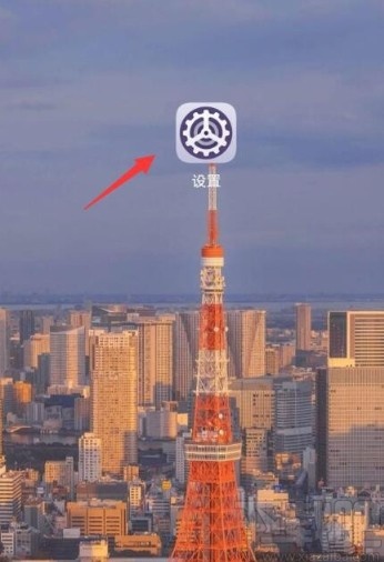 华为mate30开启灭屏显示功能的方法