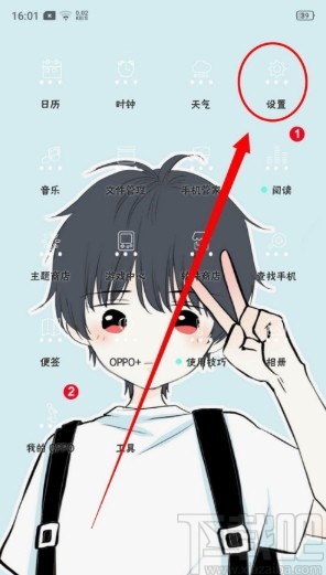 OPPO手机关闭单声道音频的方法步骤