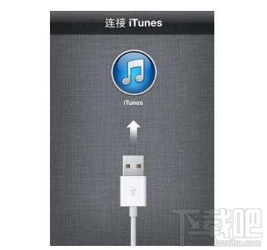 iphone手机怎么判断是否有隐藏的id锁？