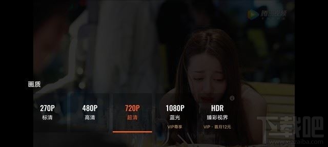 iQOO Z1电池能用多久？iQOO Z1手机续航能力图文评测