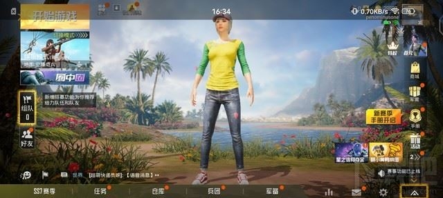 iQOO Z1电池能用多久？iQOO Z1手机续航能力图文评测