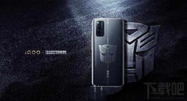 iqooz1与iqooneo3哪款好?iqooz1与iqooneo3区别对比介绍