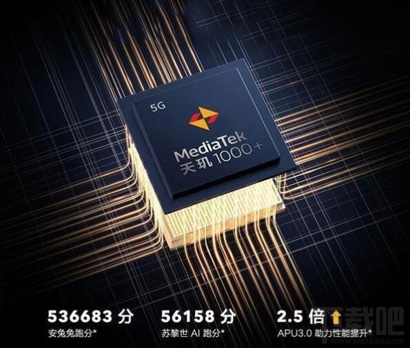 iQOOZ1和荣耀30s哪款好?iQOOZ1和荣耀30s区别对比介绍