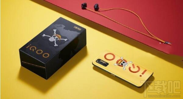 iqooz1与iqooneo3哪款好?iqooz1与iqooneo3区别对比介绍