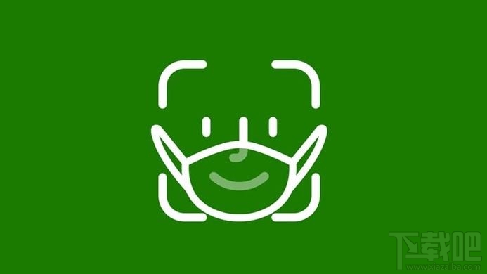 iOS13.5GM版更新了什么?iOS13.5GM版更新内容及升级方法