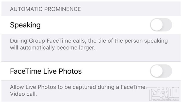 iOS13.5GM版更新了什么?iOS13.5GM版更新内容及升级方法