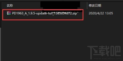 vivoz6如何刷机？vivoz6刷机方法介绍