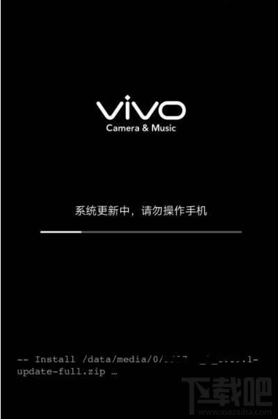 vivoz6如何刷机？vivoz6刷机方法介绍