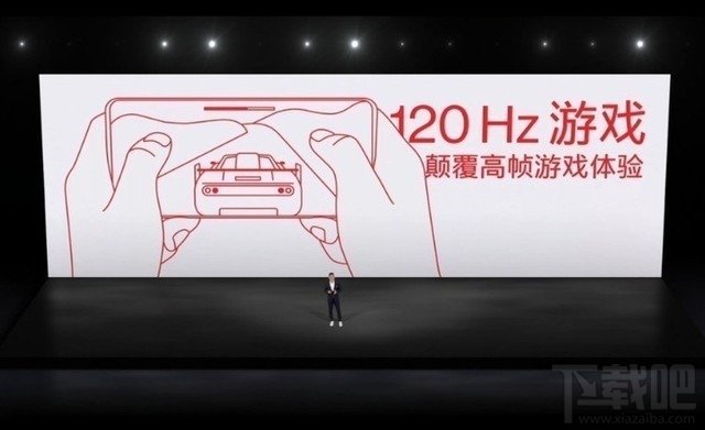 一加 8 Pro玩游戏卡吗?一加8Pro游戏性能详细评测