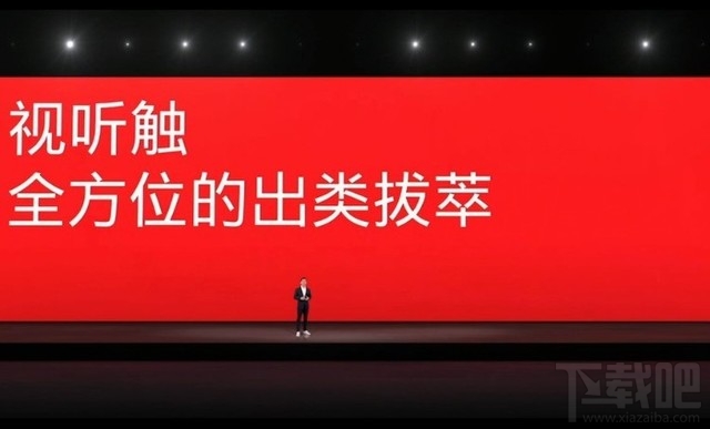 一加 8 Pro玩游戏卡吗?一加8Pro游戏性能详细评测