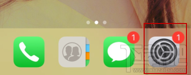 ios13无法下载语音控制文件怎么办?