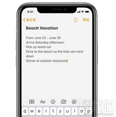 iOS13备忘录有哪些手势操作？iOS13备忘录手势操作介绍