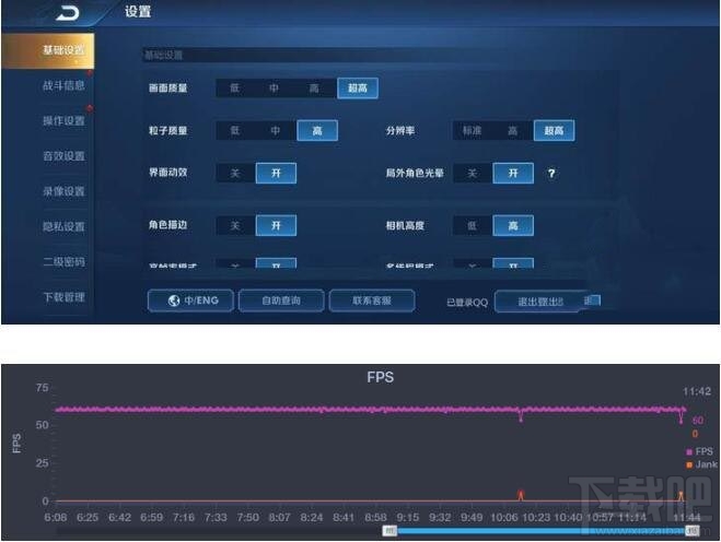 OPPOFindX2性能怎么样?OPPOFindX2性能评测分析