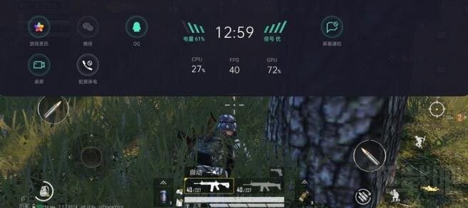 OPPOA92s跑分多少？OPPOA92s安兔免跑分评测一览