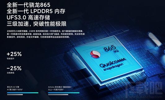 小米10和华为mate30哪款好？小米10和华为mate30对比评测