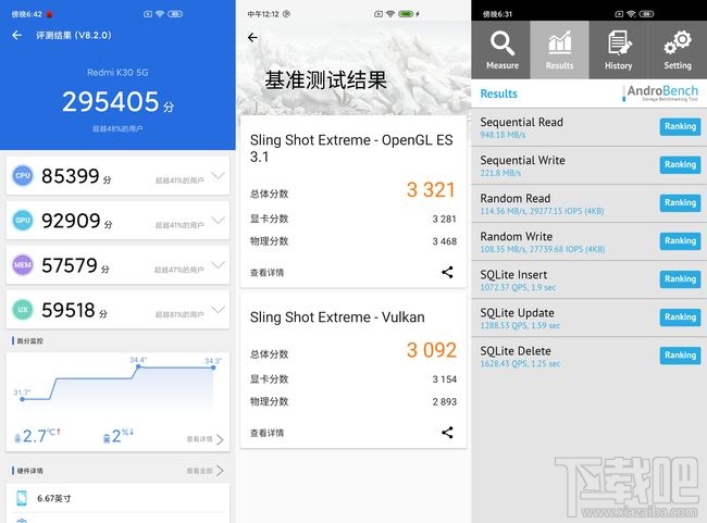 Redmi K30 5G手机值得买吗?Redmi K30 5G上手体验