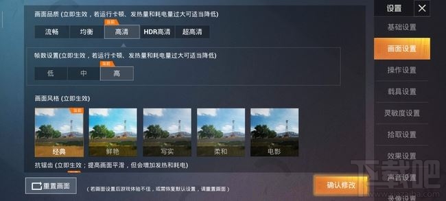 Redmi K30 5G手机值得买吗?Redmi K30 5G上手体验