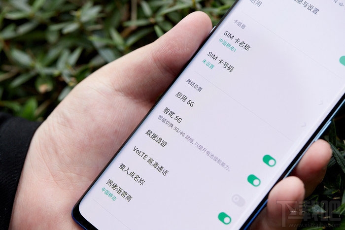 OPPO Reno3 Pro续航能力怎么样？Reno3 Pro续航体验评测