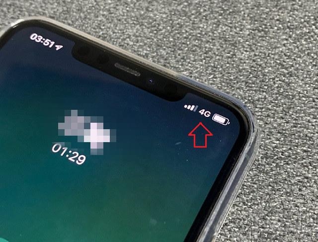 iPhone不升级iOS13.3也能用联通Volte 联通40.1下载与安装教程