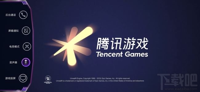 iQOO Neo竞速版玩游戏卡不卡？iQOO Neo 855竞速版游戏性能体验